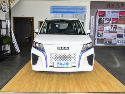 China 2 Seats MPV EV 276km Long Mileage Mini Van Pure Electric Vehicle for sale