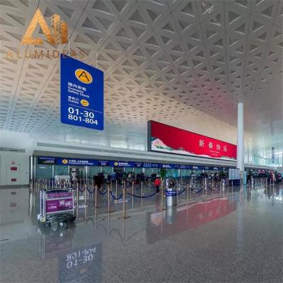 China Seamless Acoustical Ceiling for sale