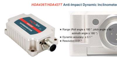 China High Intensity Impact Scenario Dynamic Inclinometer Modbus 9 Axis Output Sensor for sale