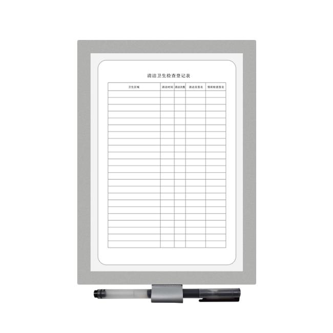 Removable Adhesive Magnetic Document Holder RFW1908