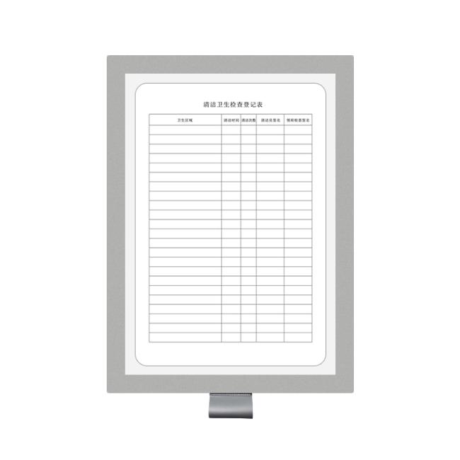 Removable Adhesive Magnetic Document Holder RFW1908
