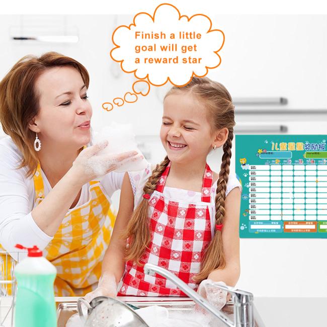 Magnetic Reward Chart