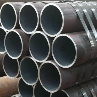 China DIN Standard Alloy Steel Seamless Tubes within Customized Wall Thickness for sale
