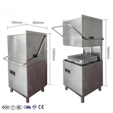 China 380V / 3N Kitchen Stainless Steel Dishwasher Home Rack Conveyor Dishwasher for sale