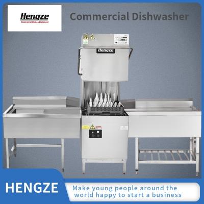 China Freestanding Automatic Dishwasher Machine Restaurant Hood Type for sale
