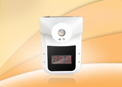China FCC 10cm Body Temperature Monitoring Camera Support Palm Verification for sale