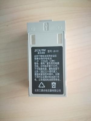 China South Total Station BL-01 Battery for South Total Station for sale