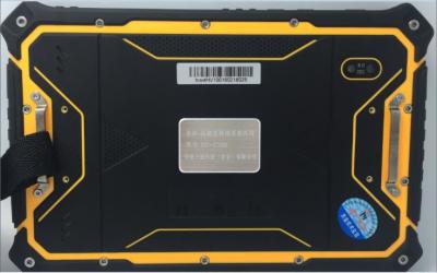 China Sub-Meter Industrial Plate HV-T700 for sale