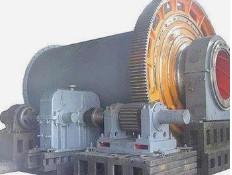 China Steel Ball Coal Mill Accessories And Castings And Forgings For Ore Grinding Mill for sale