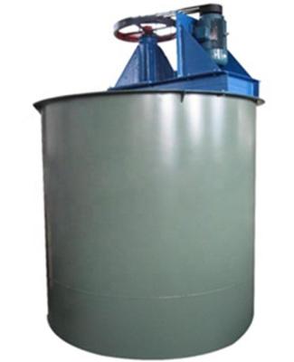 China High Concentration Beneficiation 0.26 L Agitator Mixer Agitating Tank for sale
