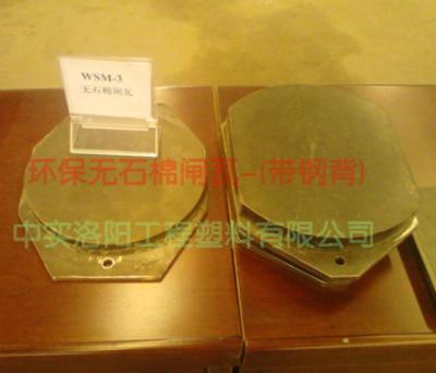 China Zapato del freno de disco del coeficiente de la alta fricción de las piezas de la máquina del Citic Hic para el torno del alzamiento en venta
