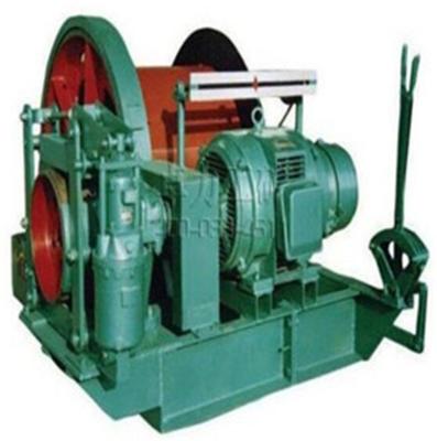 China 0.5~60 Ton 35m/min electric hoist winch For Mining Customized Design for sale