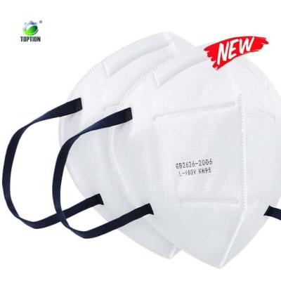 China White 4 Layers KN95 Face Mask Antibacterial CE Certification for sale