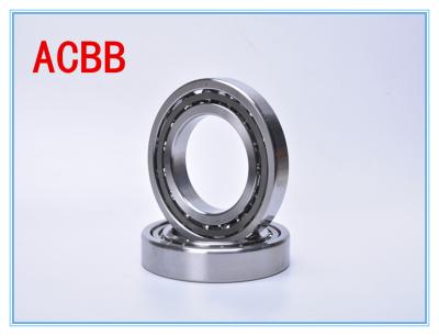 China 72  Series Machine Tool Spindle Bearing for sale