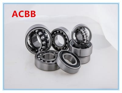 China 1200-1220 Self-aligning ball bearing for sale