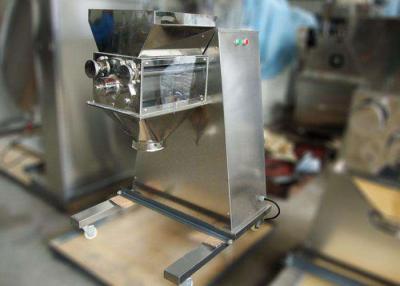 China Máquina oscilante del granulador SUS304/316L, máquina pulida espejo del granulador del polvo en venta