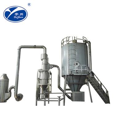China SS304/SS316L Fluidized Bed Granulator , LPG Spray Drying Equipment for sale