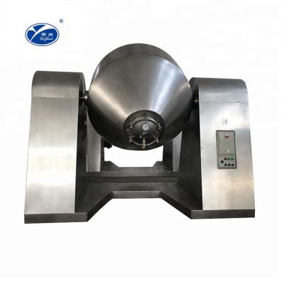 China Rotary Drum 150-500kg/Batch Double Cone Vacuum Dryer CE ISOChemicals Processing Vacuum Drying Machine for sale