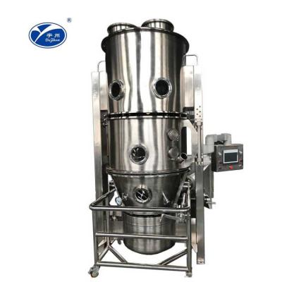China Pharmaceutical 0.5 - 1.5mm Fluid Bed Dryer Granulator Middle Spray for sale