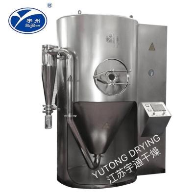 China Stainless Steel 5KG/H Lpg Series High Speed Centrifugal Spray Dryer SGS Listed for sale