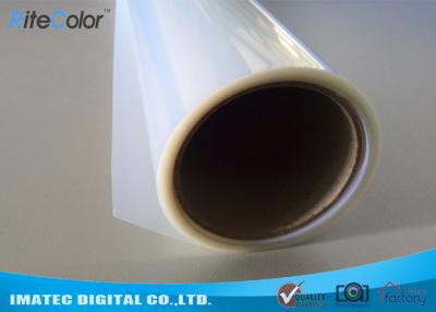 China Materia prima 143±2 Dmax del chorro de tinta de la pantalla de impresión del ANIMAL DOMÉSTICO positivo de la película 1400 DPI en venta