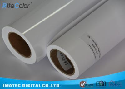 China Inkjet Microporous Satin Finish Photo Paper , 260GSM Digital Printing RC Inkjet Photo Paper for sale