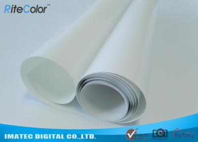 China Papel superior 260, papel revestido de la foto del lustre del formato amplio de la resina de la foto del pigmento en venta