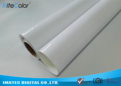 中国 高い光沢のあるインクジェット印刷物の樹脂は写真のペーパーA4 A3 4R速い乾燥した滑らかな接触に塗った 販売のため