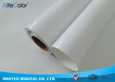 China rollo cubierto resina del papel de la foto 240g, chorro de tinta que imprime el papel brillante de la foto de RC en venta