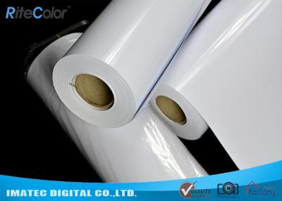 China Business Presentation Cast Coated Photo Paper , Water Resistant Inkjet Paper for sale