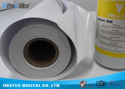 China Matte Surface Inkjet Media Supplies Micro - Porous Self Adhesive RC Photo Paper 190gsm for sale