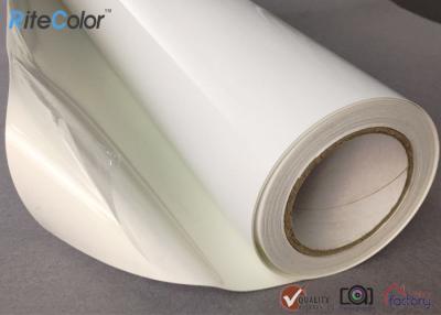 China Premium RC Self Adhesive Glossy and Luster Photo Paper 190gsm and 260gsm for sale