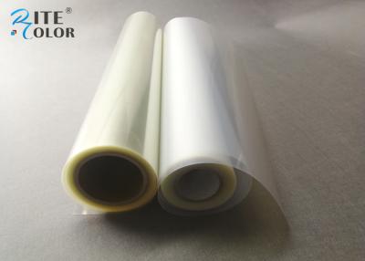 China 100mic Waterproof Transparency Inkjet Film For Positive Screen Printing for sale