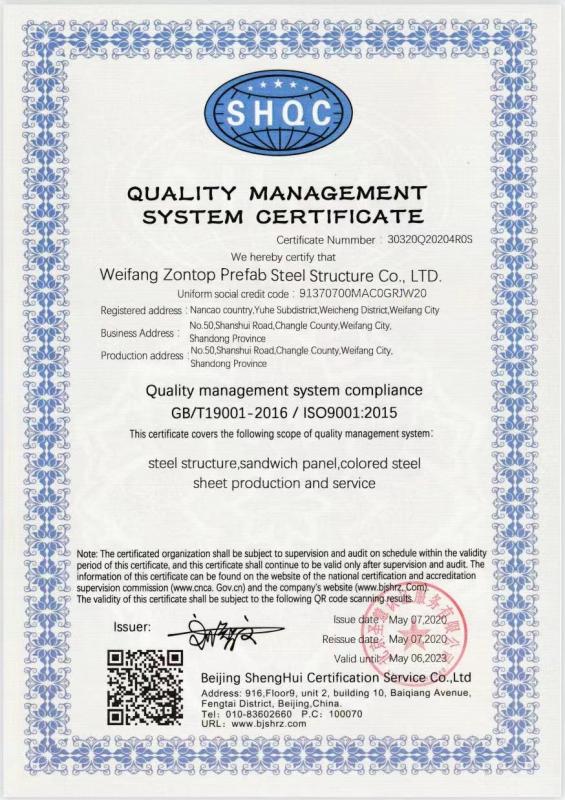 QUALITY MANAGEMENT - Weifang Zontop Prefab Steel Structure Co., LTD