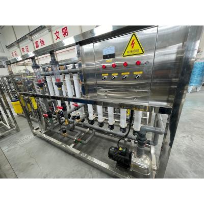 China High Capacity 5000L / H Ultrafiltration Water Treatment Machine For Fabric Production for sale