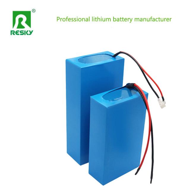 Battery product view 5
