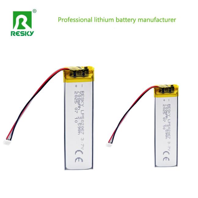 Power Lithium Battery 502065 - Size Comparison
