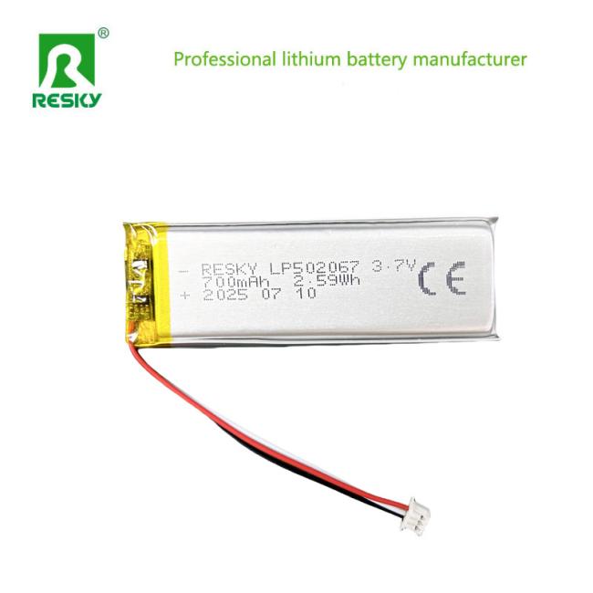 Power Lithium Battery 502065 - Side View