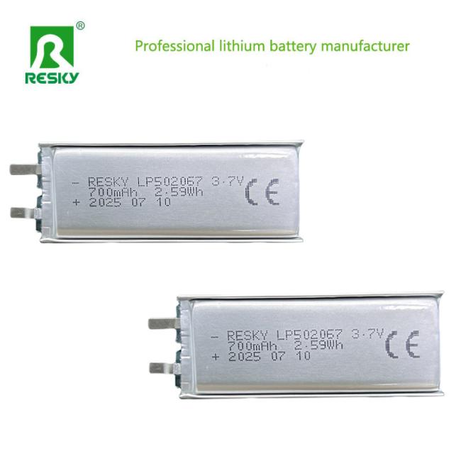 Power Lithium Battery 502065 - Front View