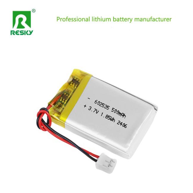 Lithium Polymer Battery Cell 602535 front view