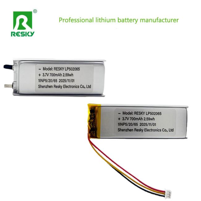 Technical diagram of 502065 battery specifications and features