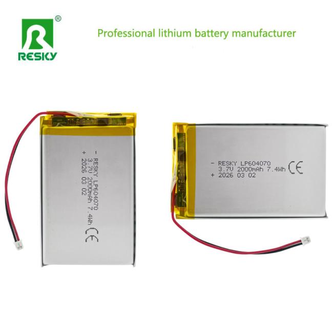 Lithium polymer battery cell 654065 front view