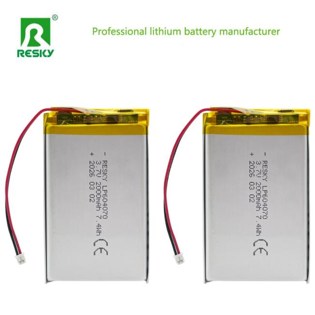 Lithium polymer battery cell 654065 dimensional diagram