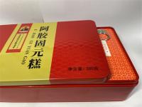 Quality Rectangular Packaging Tin Box Printed Tin Boxes With Hinged / Lid Closure for sale