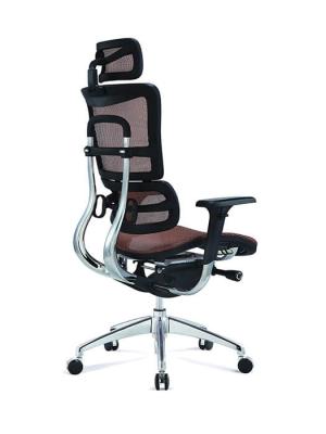China Swivel Reclining Mesh Office Chair Moon Mesh Back Operator Chair for sale