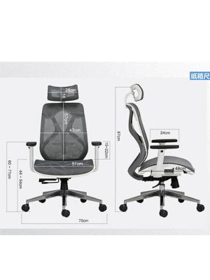China ODM Upholstered Swivel Tilt Ergonomic Home Office Chairs For Computer for sale