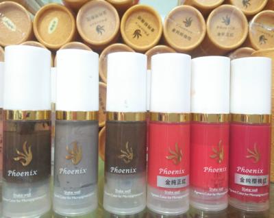 China Pigmentos permanentes de mirada naturales del maquillaje de la PLANTA PURA no tóxica, tinta metálica permanente del tatuaje en venta