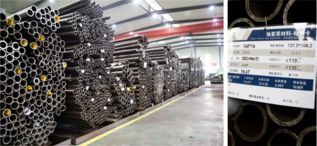 Bucket Bushing Raw Material Bucket Bushing Raw Material