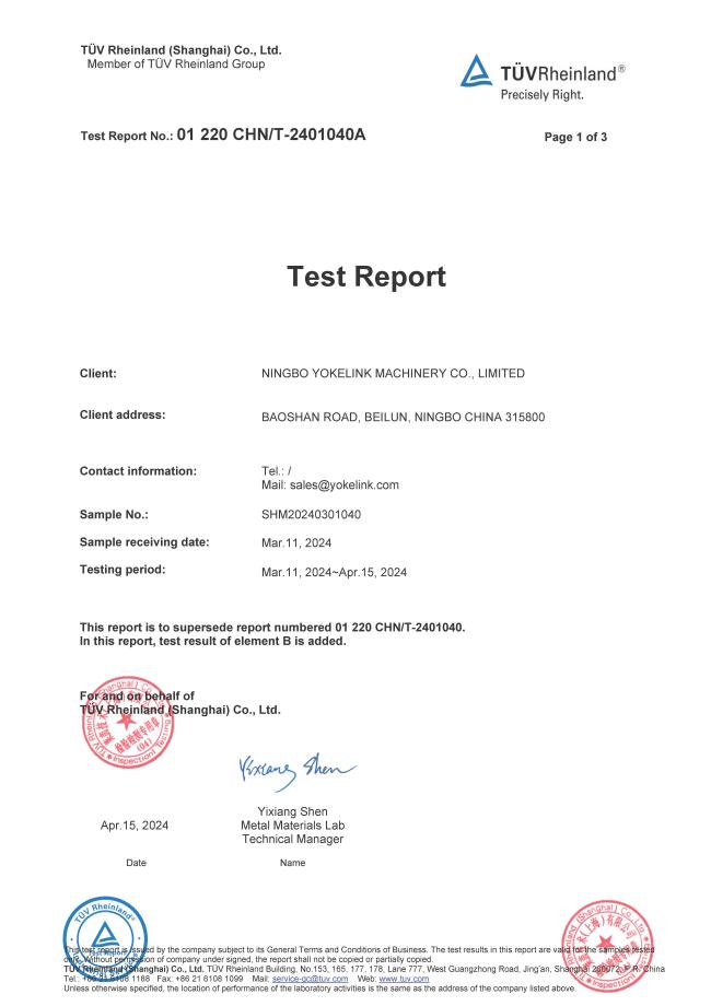 machine bolt-SGS-Test Report machine bolt-SGS-Test Report