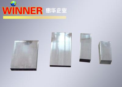 China Peso ligero de aluminio adaptable de la caja de batería tipo del compuesto de tres capas en venta